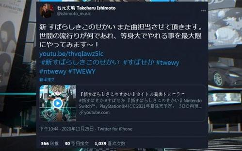 下半年生化爆料新闻,突破性进展与争议事件盘点 第3张 下半年生化爆料新闻,突破性进展与争议事件盘点 第3张