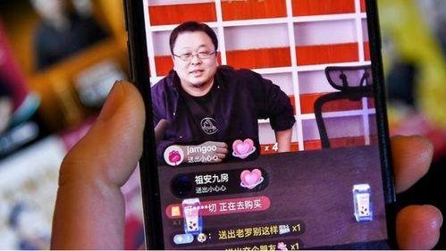 爆料网赌直播视频播放软件,揭秘幕后黑幕与风险 第1张 爆料网赌直播视频播放软件,揭秘幕后黑幕与风险 第1张