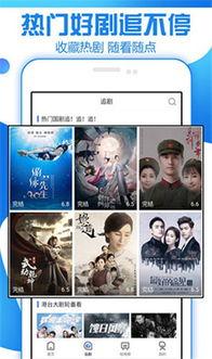 小香瓜视频爆料网站,揭秘娱乐圈幕后真相 第3张 小香瓜视频爆料网站,揭秘娱乐圈幕后真相 第3张