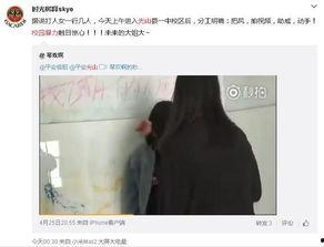 信阳爆料女子被打视频曝光,信阳街头暴力事件引发关注 第3张 信阳爆料女子被打视频曝光,信阳街头暴力事件引发关注 第3张
