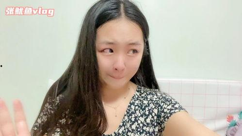 唐山女孩外网爆料最新,揭开事件背后真相 第2张 唐山女孩外网爆料最新,揭开事件背后真相 第2张