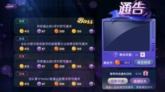 鸣潮手游最新优化爆料,极致优化，畅享无阻！  第2张