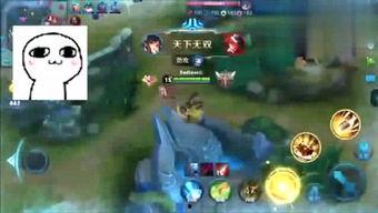 王者爆料阿泽视频大全  第2张